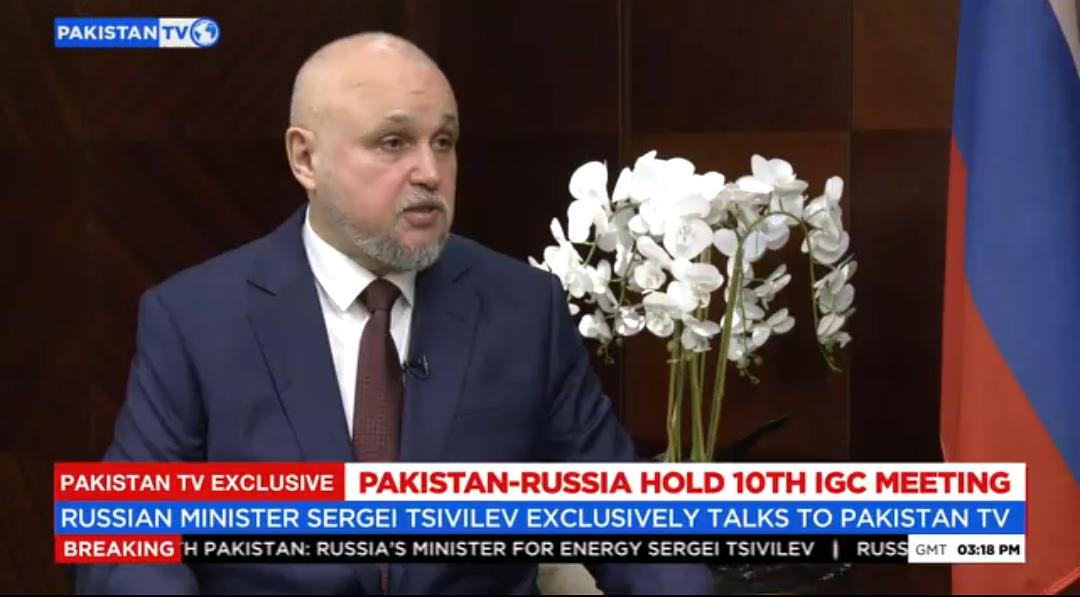 Russia ready to lend helping hand as Energy Minister outlines major cooperation plans for Pakistan